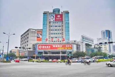 фото отеля De Bao Hotel Foshan
