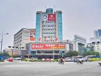 De Bao Hotel Foshan