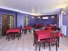 фото отеля Hotel La Bastide Entraigues-sur-la-Sorgue