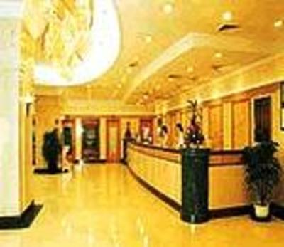 фото отеля Yu Du Hotel Chongqing