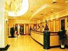 фото отеля Yu Du Hotel Chongqing