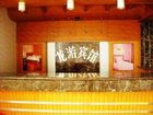 фото отеля Nantong Wenyuan Hotel Longyou Hotel