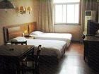 фото отеля Nantong Wenyuan Hotel Longyou Hotel