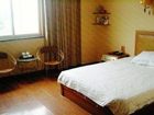 фото отеля Nantong Wenyuan Hotel Longyou Hotel