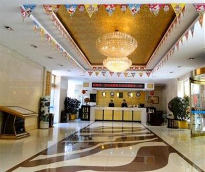 фото отеля Suzhou Hotel