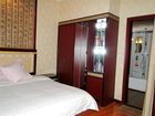 фото отеля Suzhou Hotel