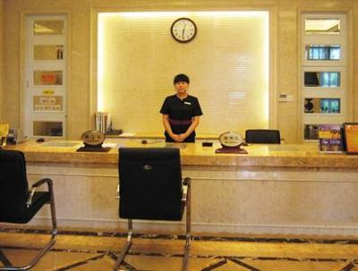 фото отеля Minglou Yishu Hotel