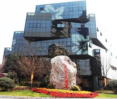 фото отеля Minglou Yishu Hotel