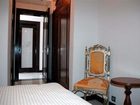 фото отеля Bertiz Hotel