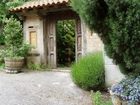 фото отеля Hotel Haritz Ondo