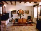 фото отеля Hotel Haritz Ondo