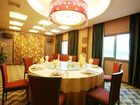 фото отеля Daxin Mingshi Villa