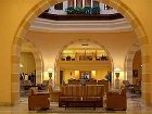 фото отеля El Mouradi Gammarth Hotel Carthage (Tunisia)