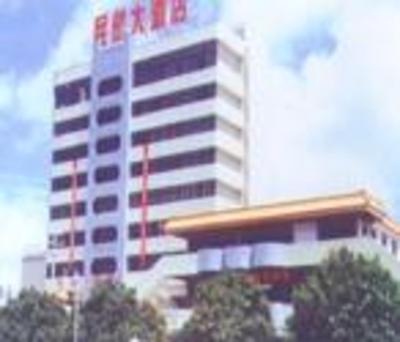 фото отеля Beihai Civil Aviation Hotel