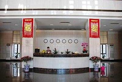 фото отеля Tianjin Peace Hotel
