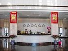 фото отеля Tianjin Peace Hotel