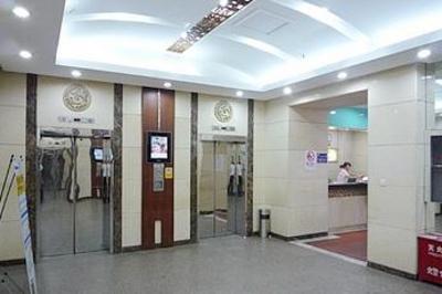 фото отеля Ruiting Hotel Qingdao Taidong