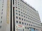 фото отеля Ruiting Hotel Qingdao Taidong