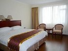 фото отеля Ruiting Hotel Qingdao Taidong