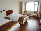 фото отеля Ruiting Hotel Qingdao Taidong