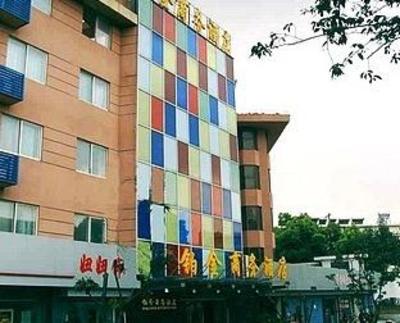 фото отеля Bojin Business Hotel
