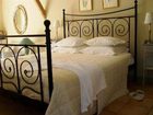 фото отеля Le Vieux Presbytere Hotel Noulens