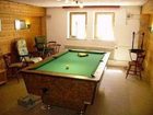 фото отеля Gasthaus Bavaria Inzell