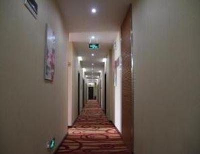 фото отеля Yichang Yueke Hotel