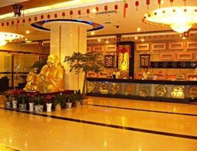 фото отеля Jingyan International Hotel