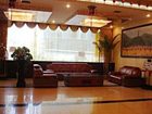 фото отеля Jingyan International Hotel