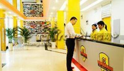 фото отеля Wenzhou Ruisi Qiche Inn Liming
