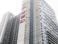 Chengdu Jia Zai Lv Tu Apartment