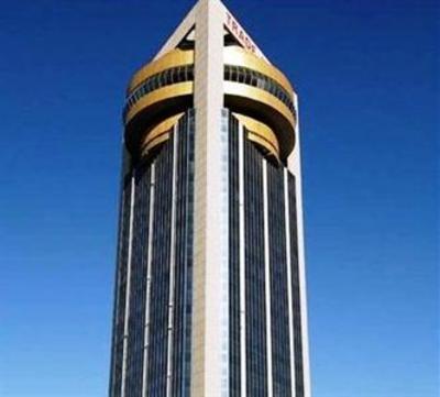 фото отеля Trades International Hotel Panjin