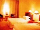фото отеля Trades International Hotel Panjin