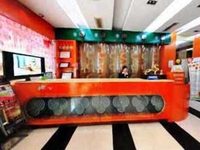 Forever Inn