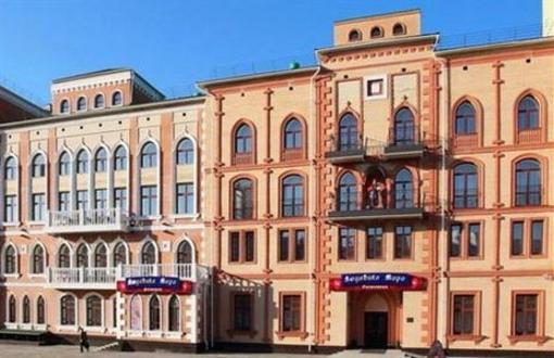 фото отеля Ludoviko Moro