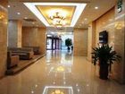 фото отеля Tangshanjie Hotel