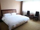 фото отеля Tangshanjie Hotel