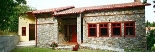 фото отеля Hotel Evzin