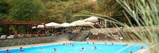 фото отеля Hotel Evzin