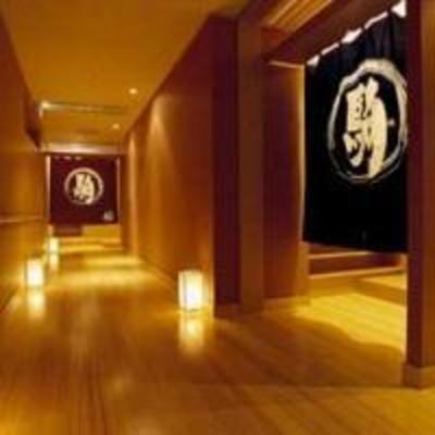фото отеля Marukoma Onsen Ryokan