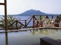 Marukoma Onsen Ryokan