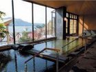 фото отеля Marukoma Onsen Ryokan