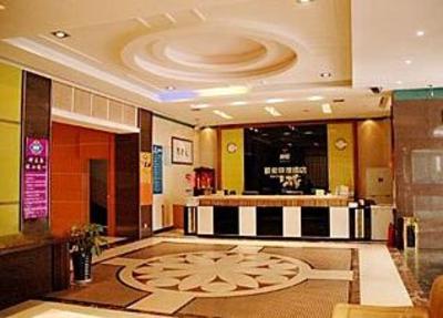 фото отеля Shunjia Express Inn Kangfu Road