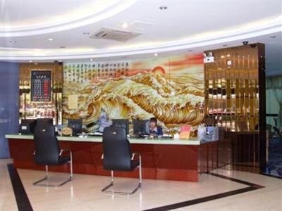 фото отеля Jinjiang Business Hotel Lishui