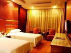 фото отеля Jinjiang Business Hotel Lishui