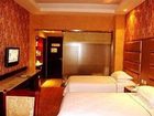 фото отеля Jinjiang Business Hotel Lishui