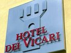 фото отеля Hotel dei Vicari
