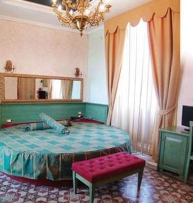 фото отеля Residenza Di Federico II