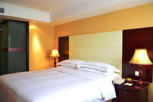 фото отеля Vienna Hotel Wuxi ZhongShan Road